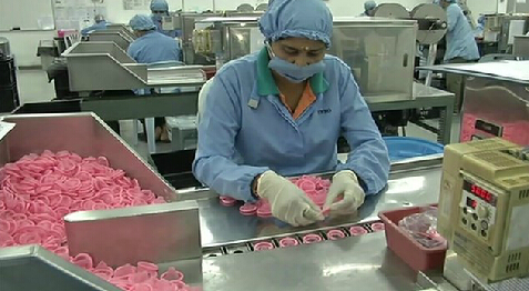 Chinese Condom Factory