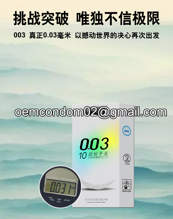 zero zero three condom,super thin condom,real thin condom,thin condom producer